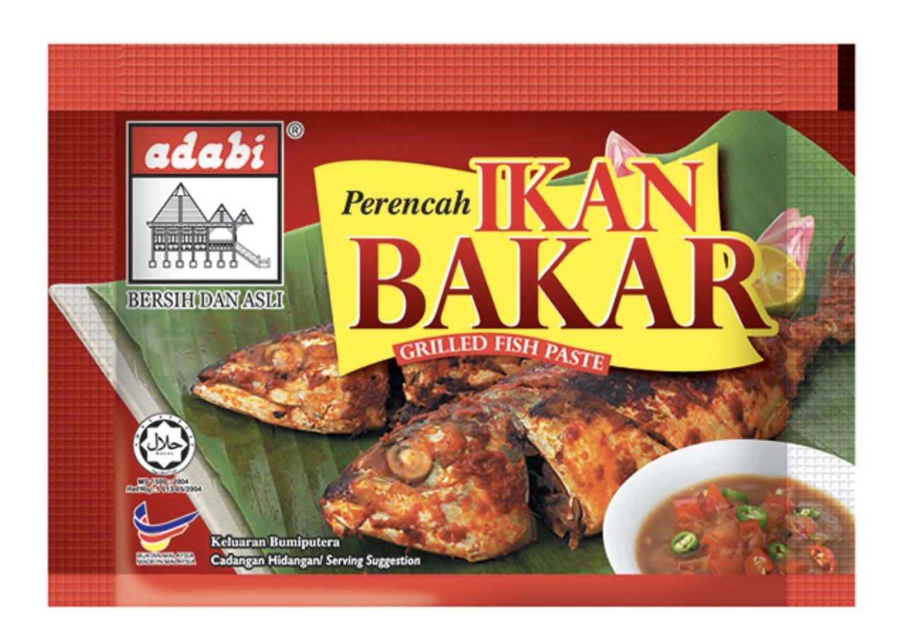 Ikan Bakar - Malaysia Grilled fish