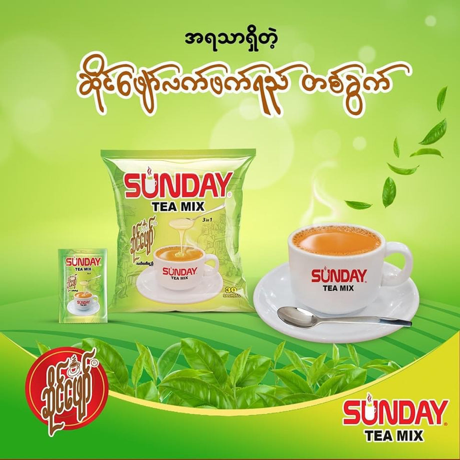 Sunday Tea Mix