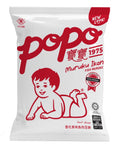 Po Po Muruku Ikan
