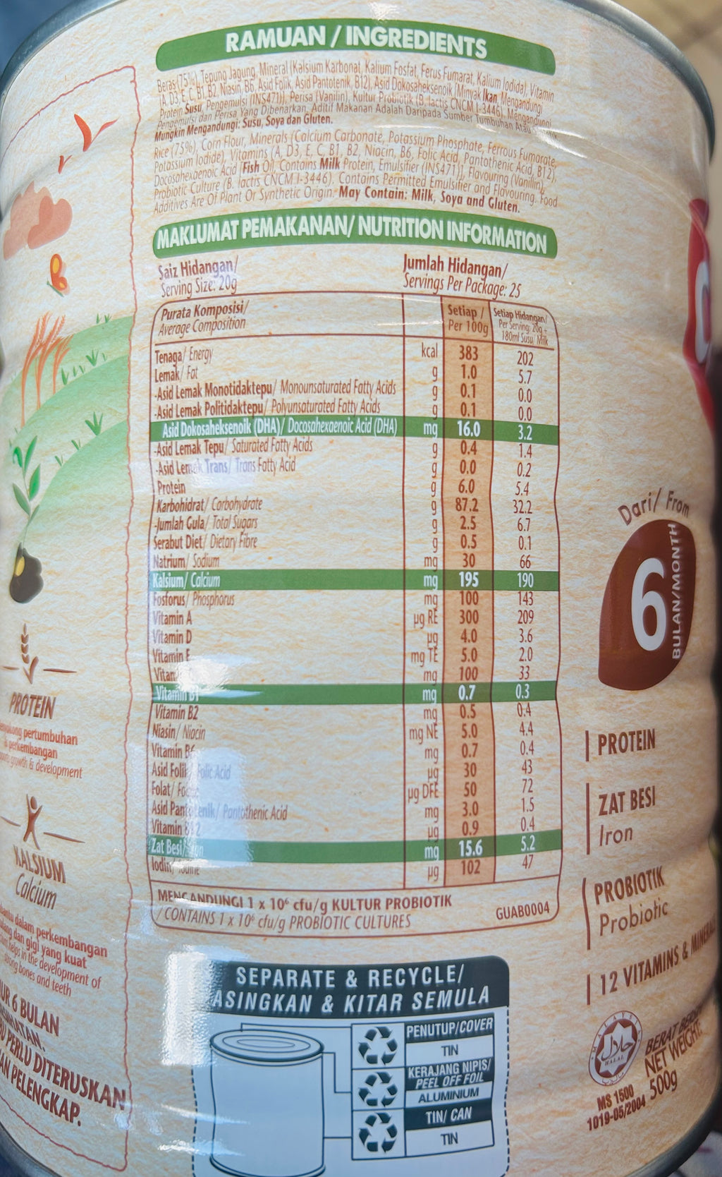 Nestle Cerelac Beras Rice Malaysia