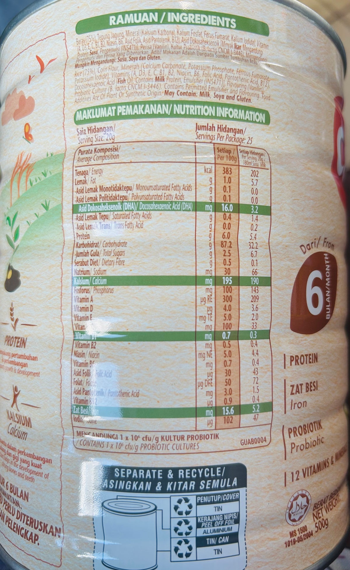 Nestle Cerelac Beras Rice Malaysia