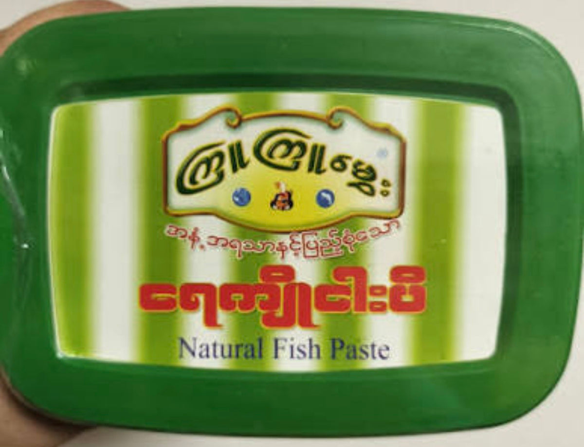 Kyu Kyu Hmwe Fermented Fish Paste