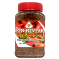 Sein Hintar Rosted chilli powder