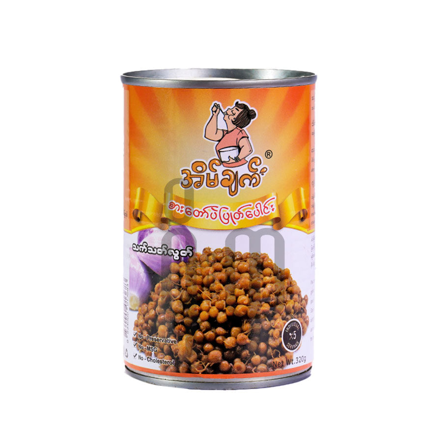 Eaint Chat White Peas