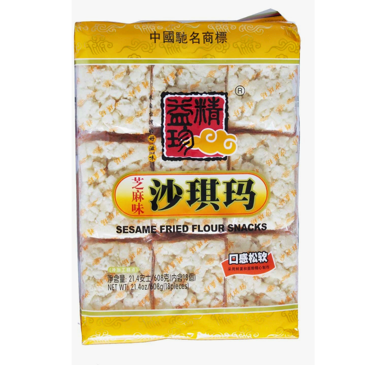 Sesame Fried Flour Snack