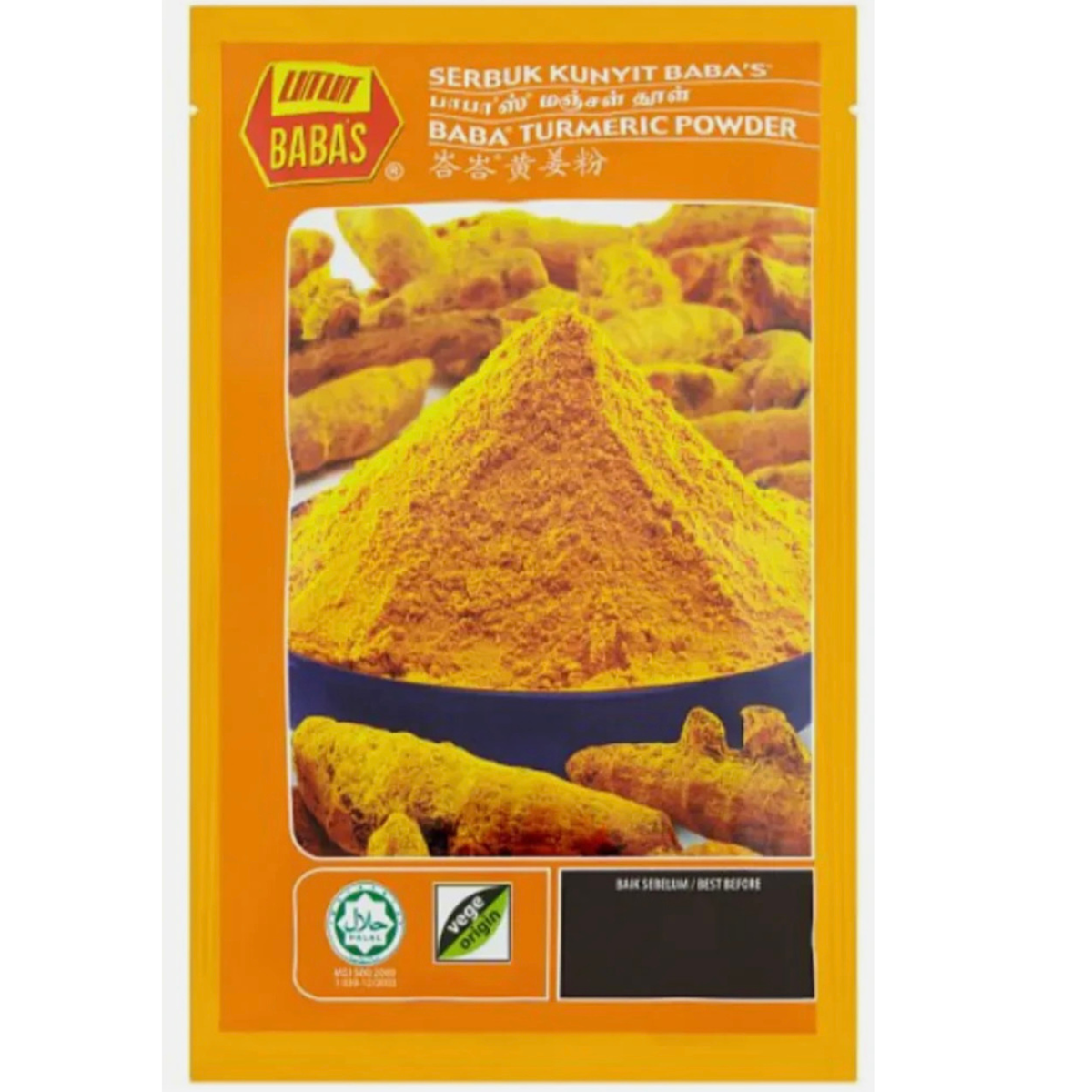 Babas Turmeric Powder