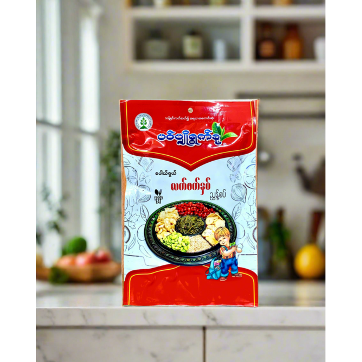 Pin Pyo Ywet Nu Pickle Tea Leaves Spicy