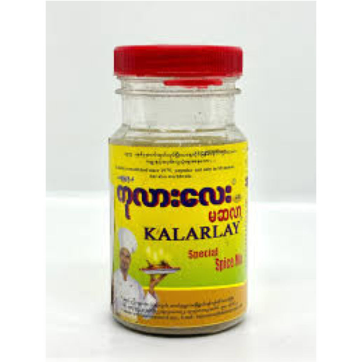 Kalarlay Masala