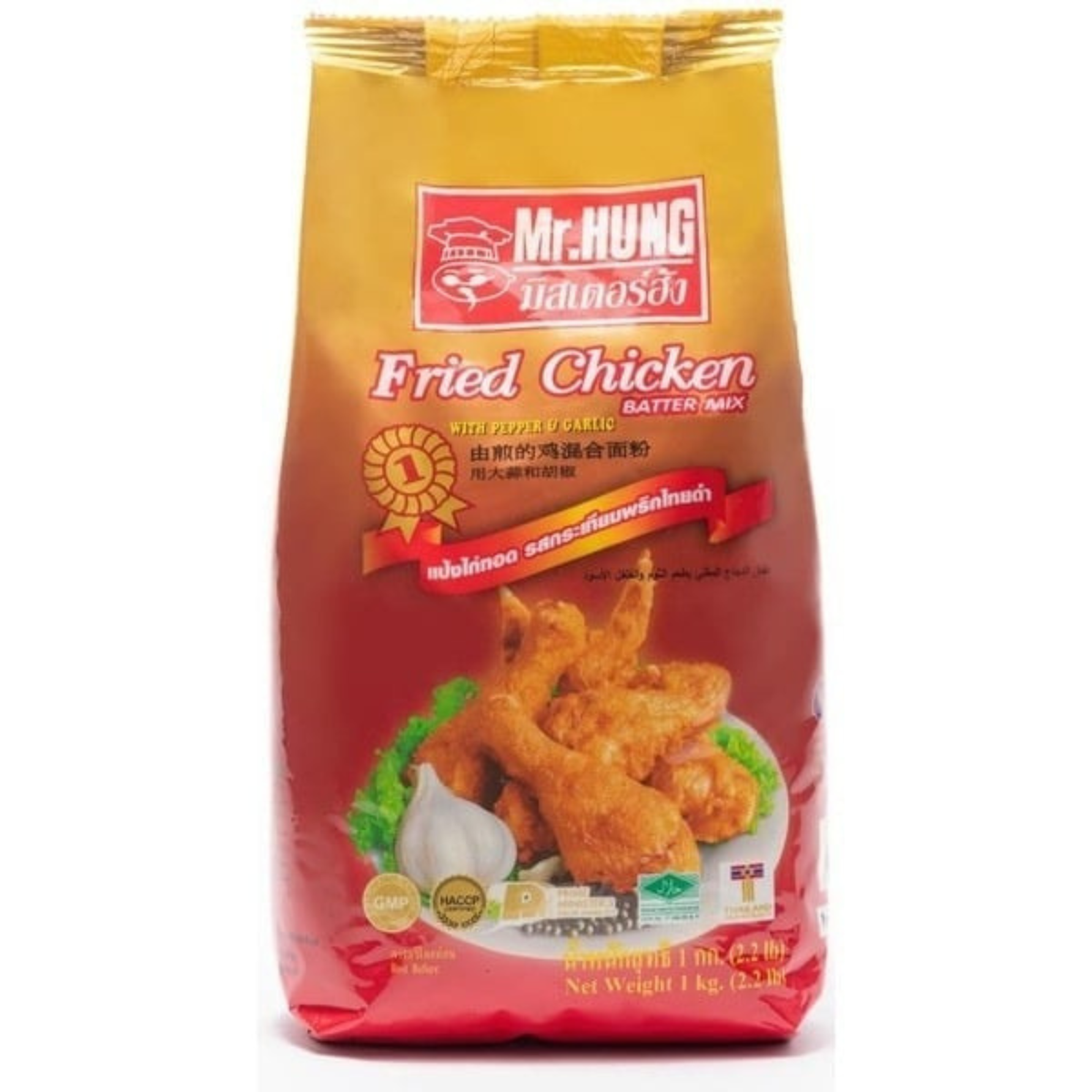 Fried Chicken Batter Mix