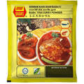 Baba's  Fish Curry Powder