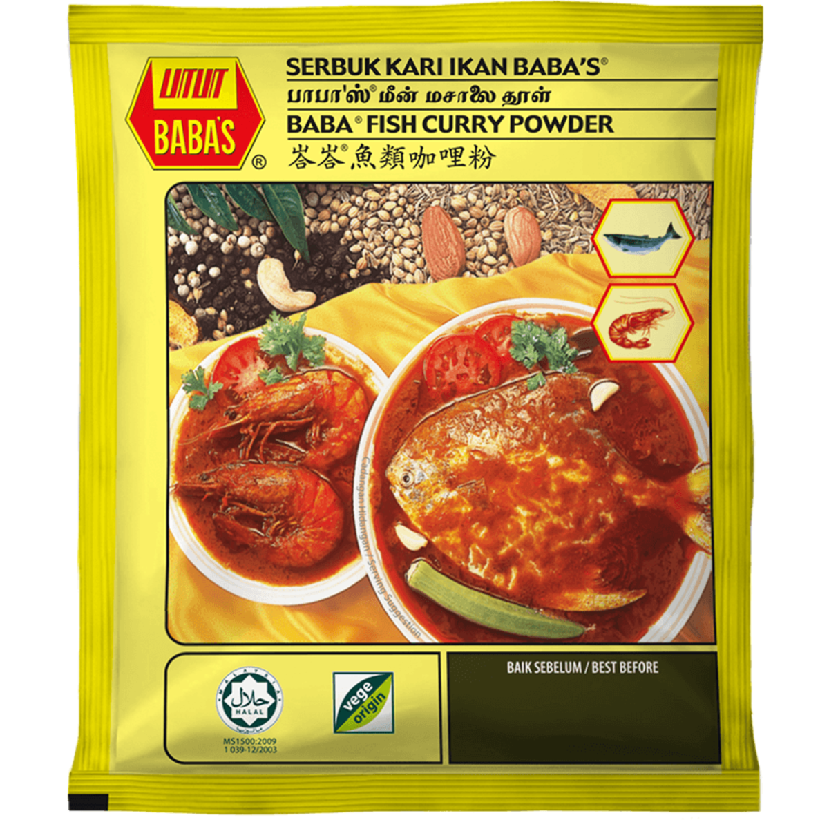 Baba's  Fish Curry Powder
