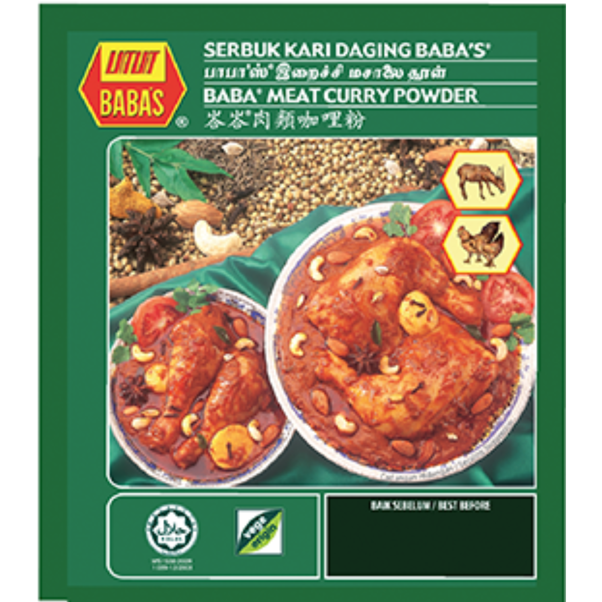 BaBa's Meat Curry  Powder