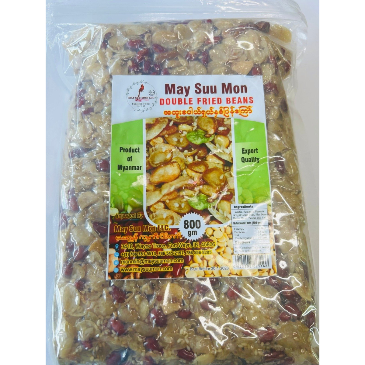 May Su Mon Double  Fried Bean 800g