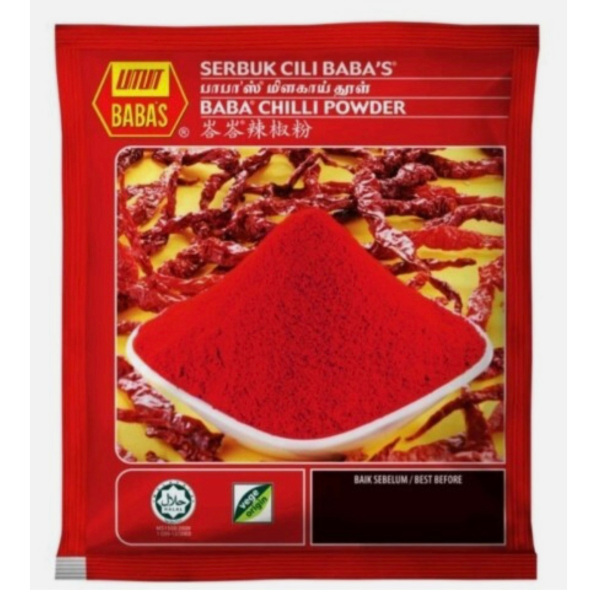 Babas Chili Powder